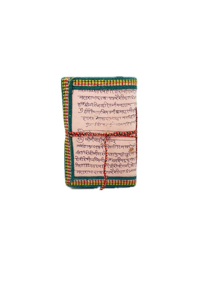 Handmade Fabric Diary - Image 2