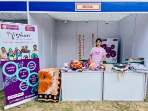 Exhibition at Infosys